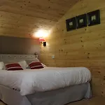 酒店 Logis Restaurant U'fredy 2*