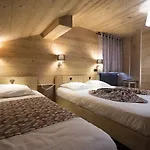 Logis Restaurant U'fredy 2* 拉克吕萨