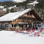 酒店 Logis Restaurant U'fredy 拉克吕萨