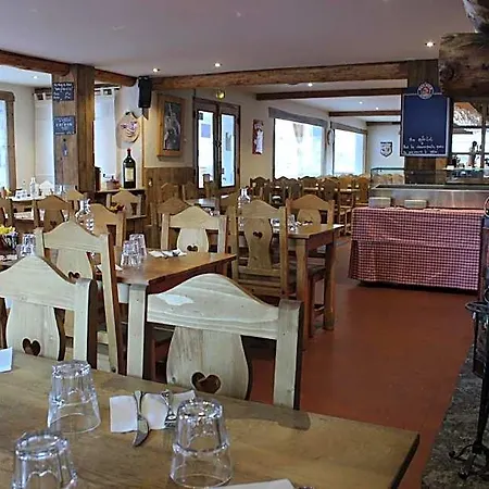 Hotel Logis Restaurant U'fredy La Clusaz
